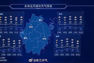 太不容易！四川取得了赛季第2场胜利 且终止了自己的16连败