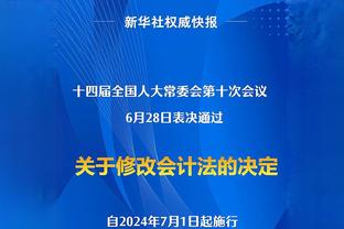 董老厮：梅西是解释视频，而大家想要的是道歉视频