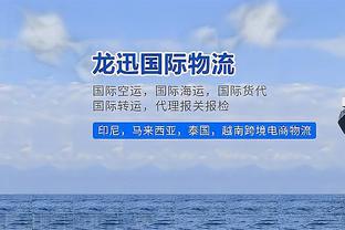 波切蒂诺：布罗亚伤缺近一年还不能一周三赛，所以没首发出战米堡