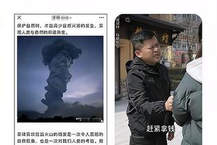 韩媒：塔吉克最弱对中国队来说必须赢，但他们令人失望&射门太少