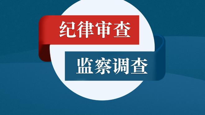 苏亚雷斯留言给菲利克斯加油：希望你在生涯新阶段有好的表现